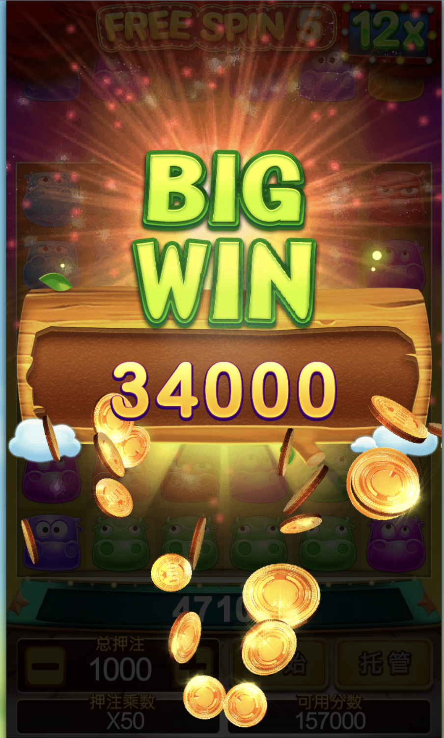 评论图片-白菜导航网-白菜社区-白菜作业群