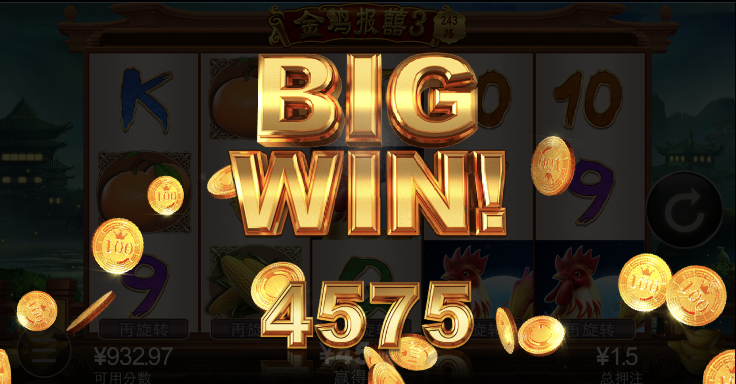 评论图片-白菜导航网-白菜社区-白菜作业群