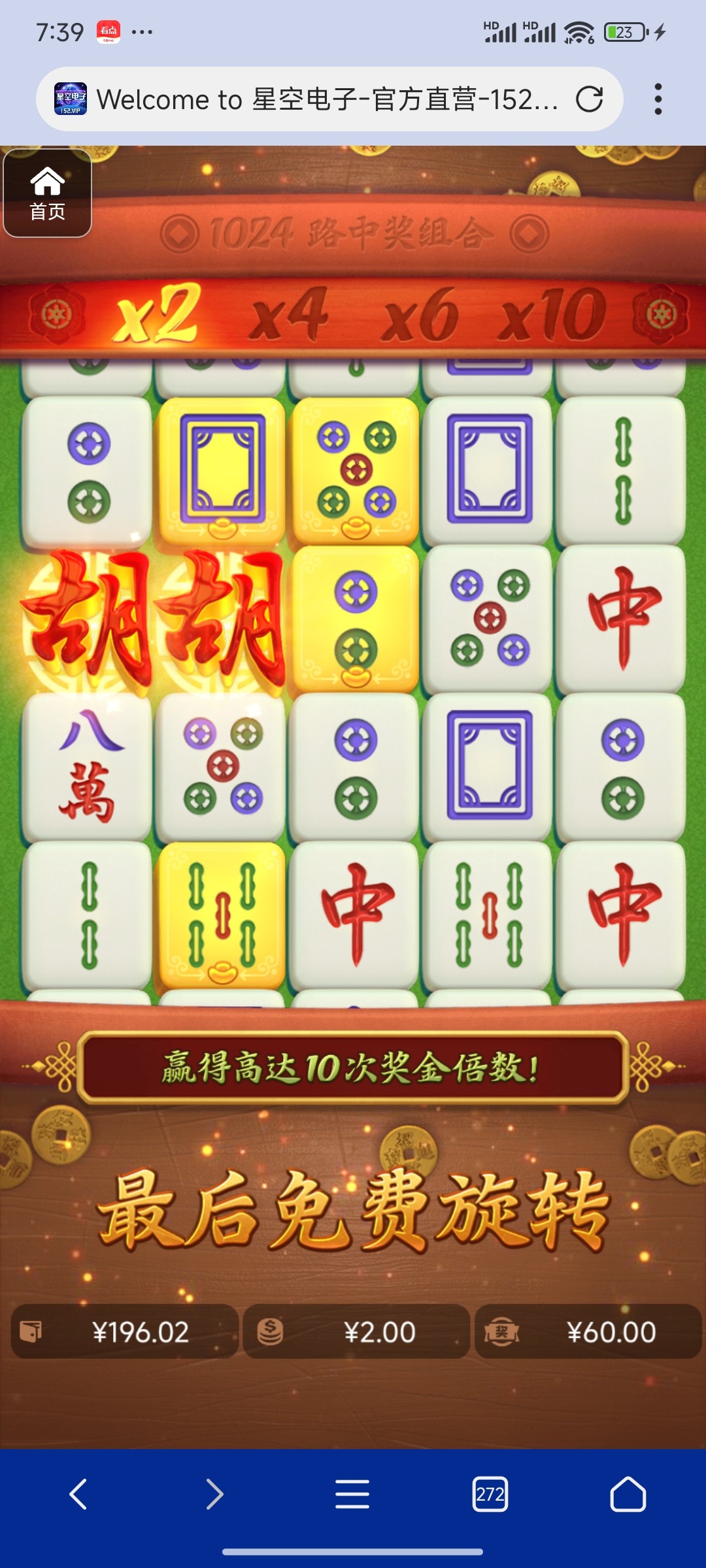 评论图片-白菜导航网-白菜社区-白菜作业群