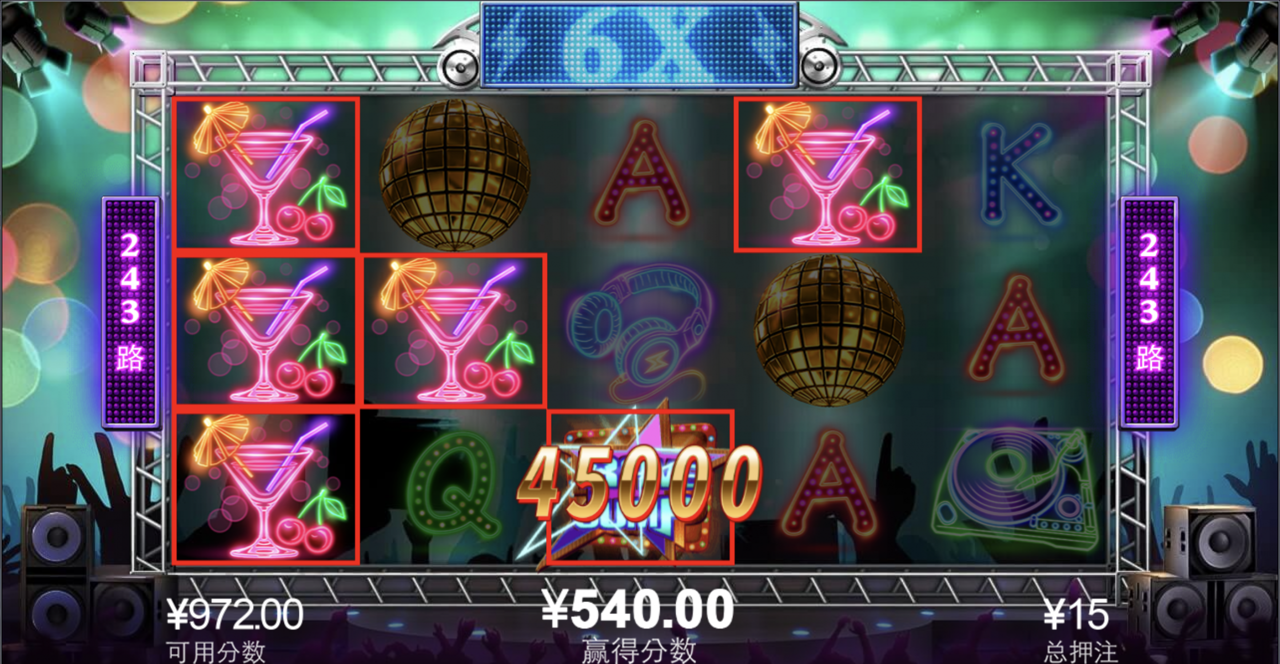 评论图片-白菜导航网-白菜社区-白菜作业群