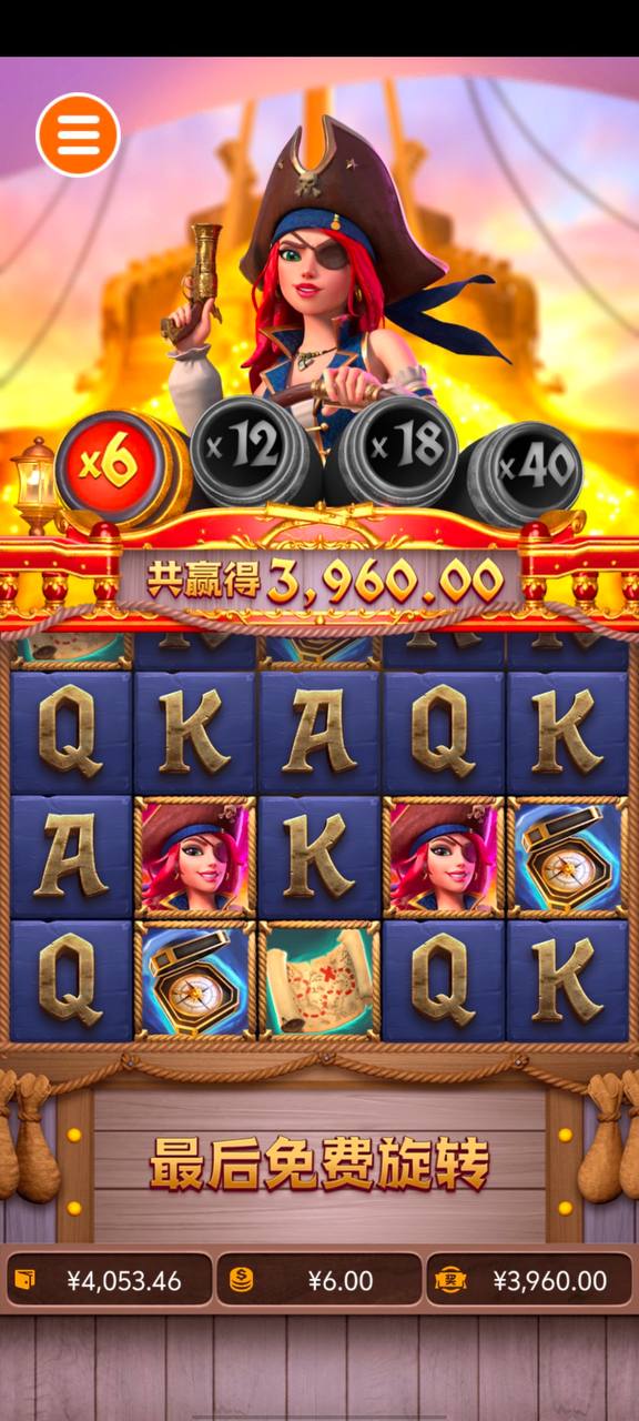 评论图片-白菜导航网-白菜社区-白菜作业群