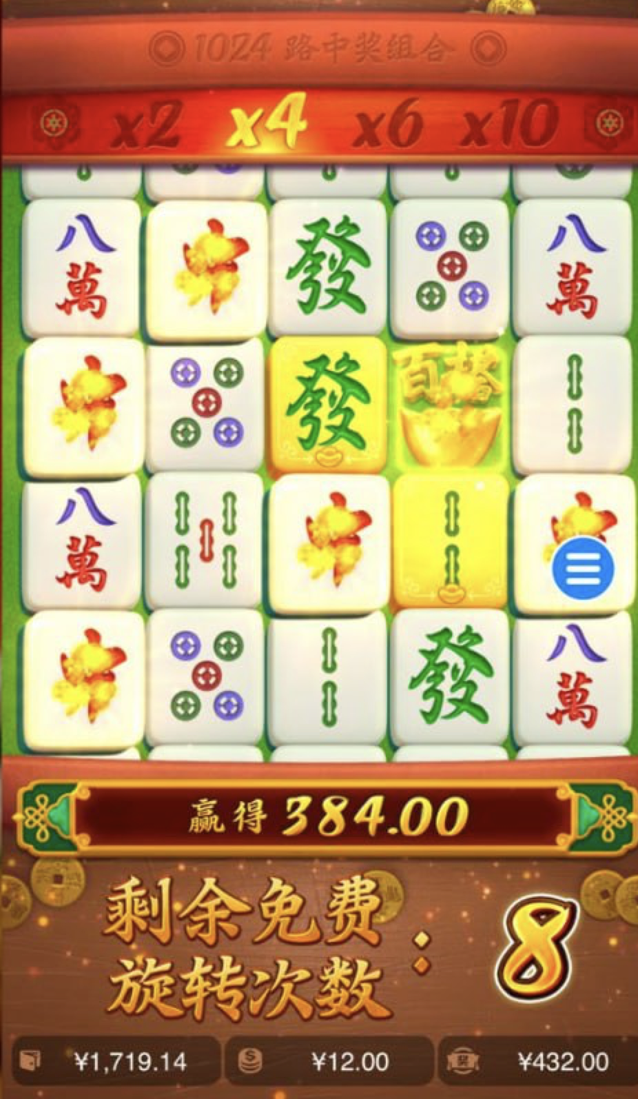 评论图片-白菜导航网-白菜社区-白菜作业群