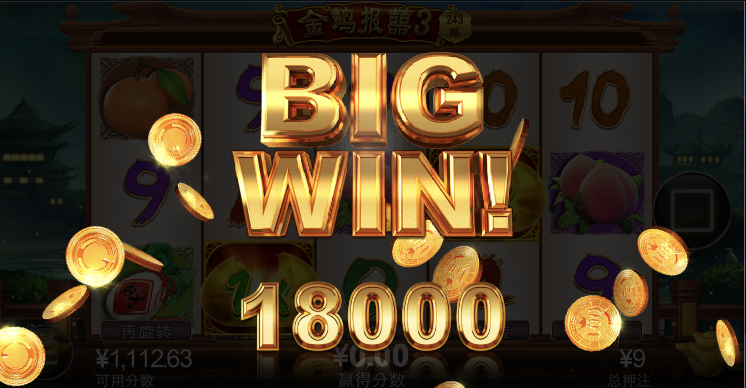 评论图片-白菜导航网-白菜社区-白菜作业群