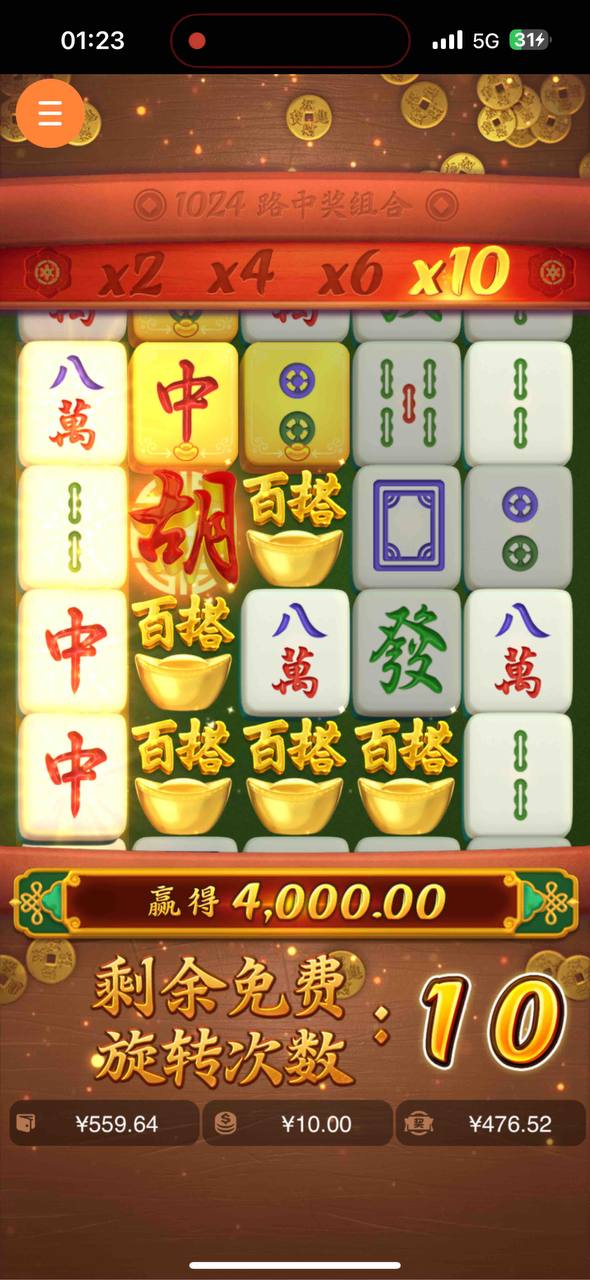 评论图片-白菜导航网-白菜社区-白菜作业群