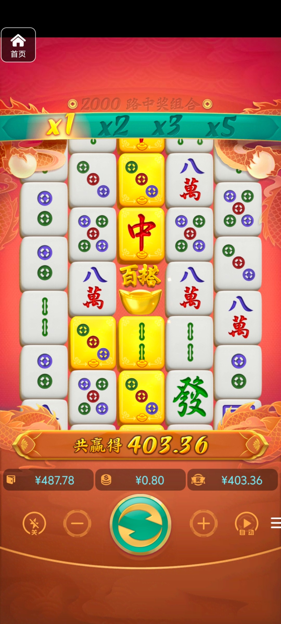 评论图片-白菜导航网-白菜社区-白菜作业群