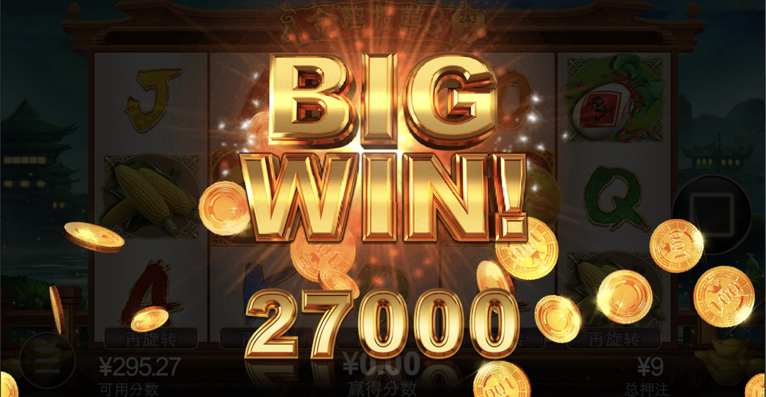 评论图片-白菜导航网-白菜社区-白菜作业群