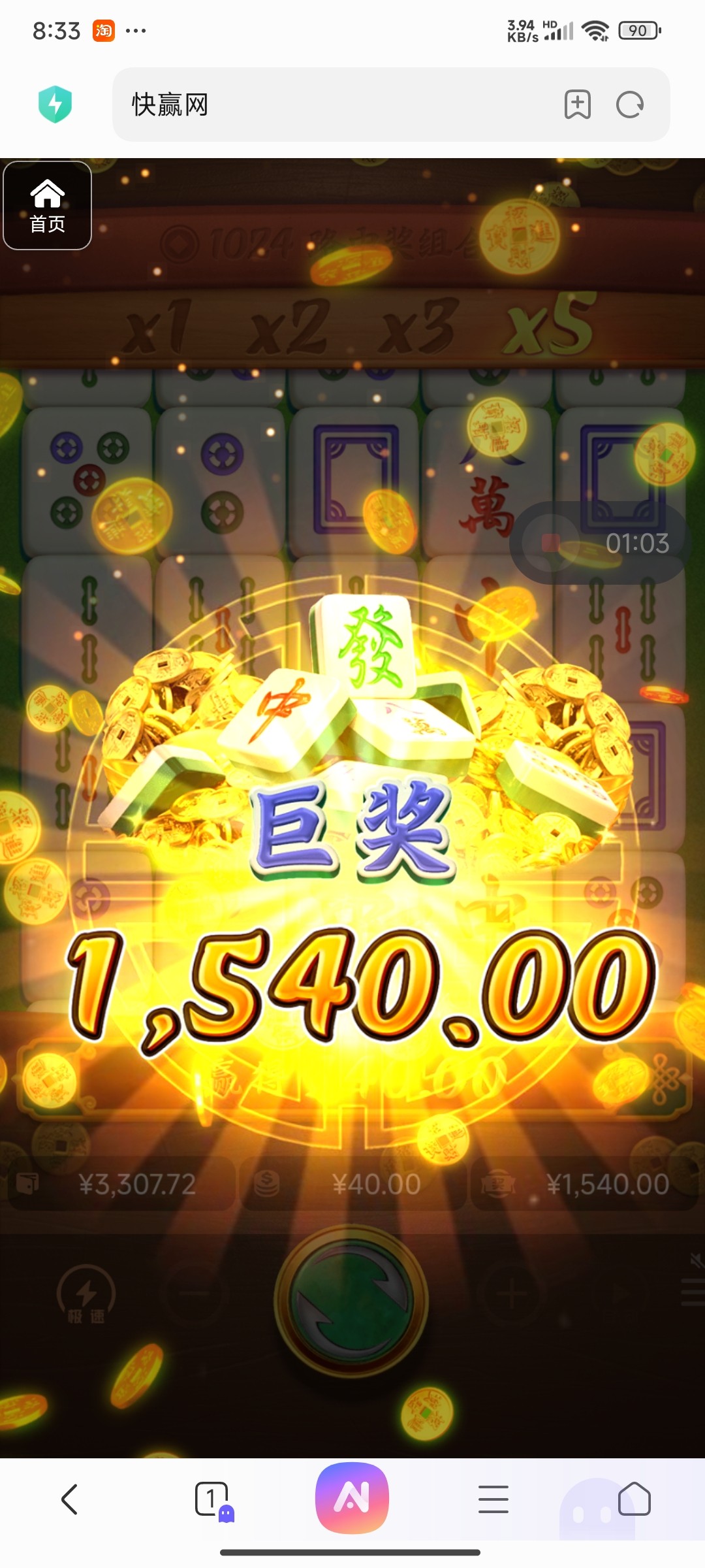 评论图片-白菜导航网-白菜社区-白菜作业群