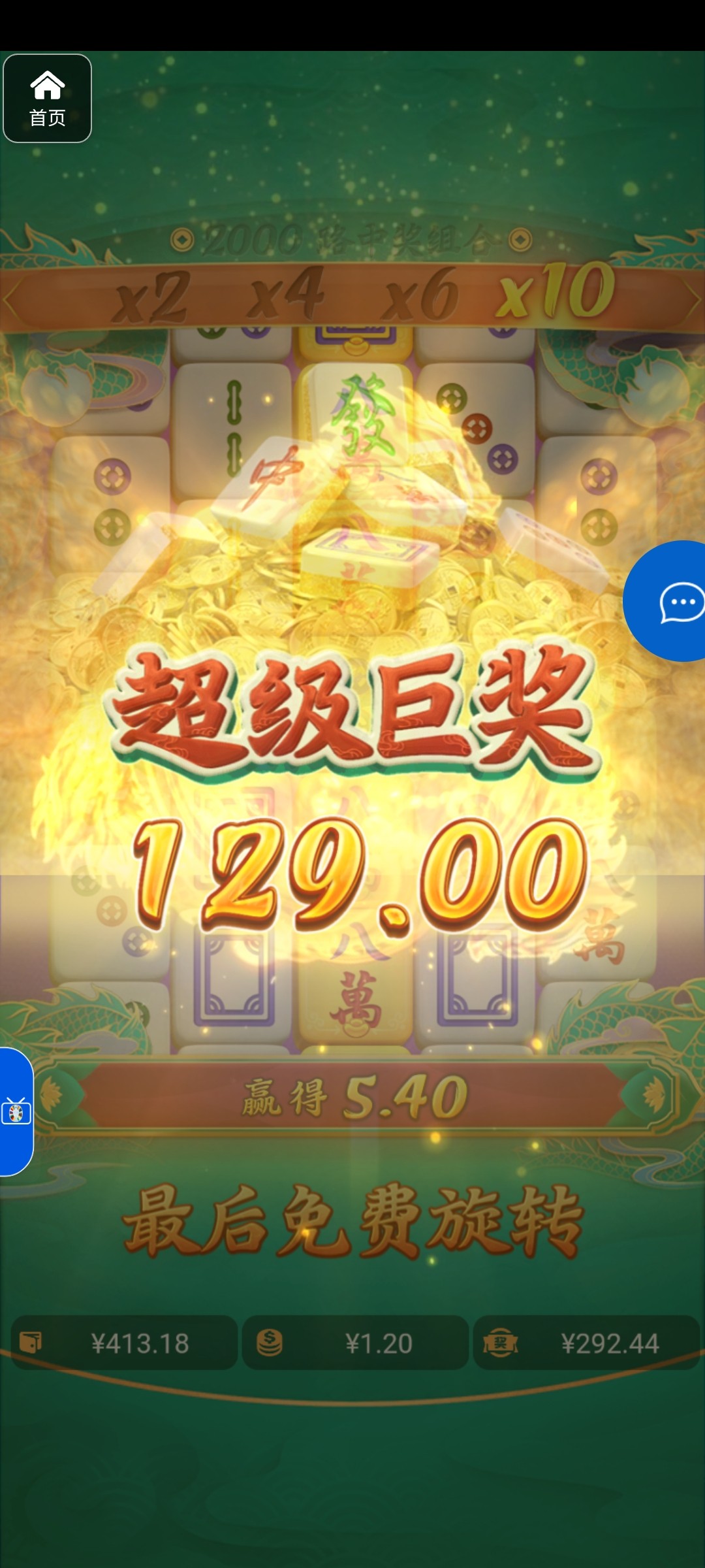 评论图片-白菜导航网-白菜社区-白菜作业群