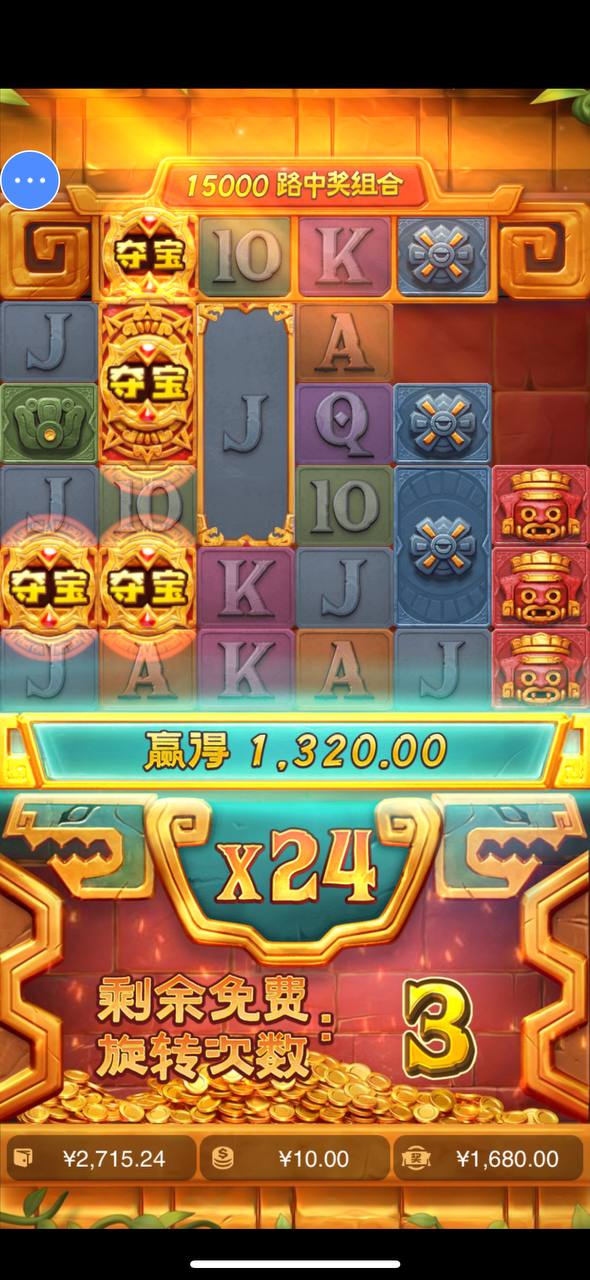 评论图片-白菜导航网-白菜社区-白菜作业群