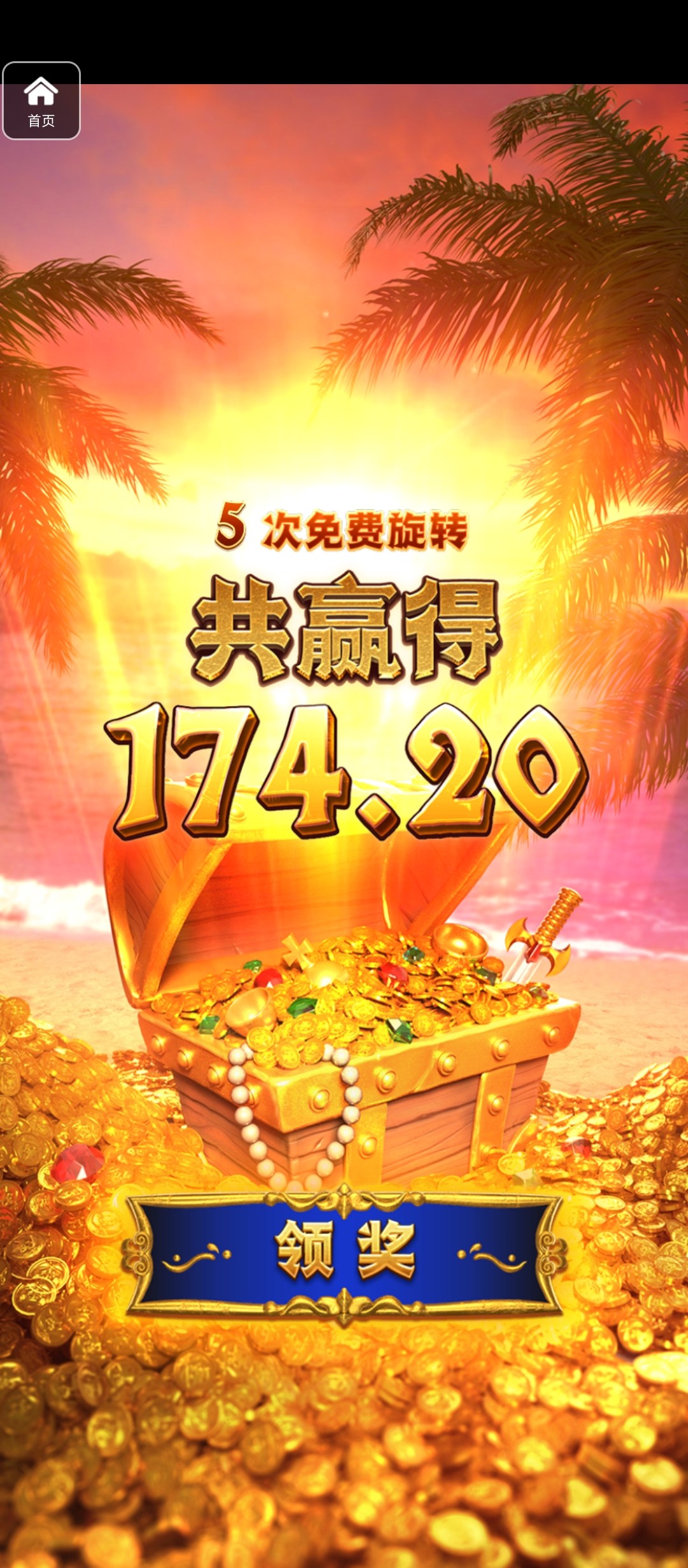 评论图片-白菜导航网-白菜社区-白菜作业群