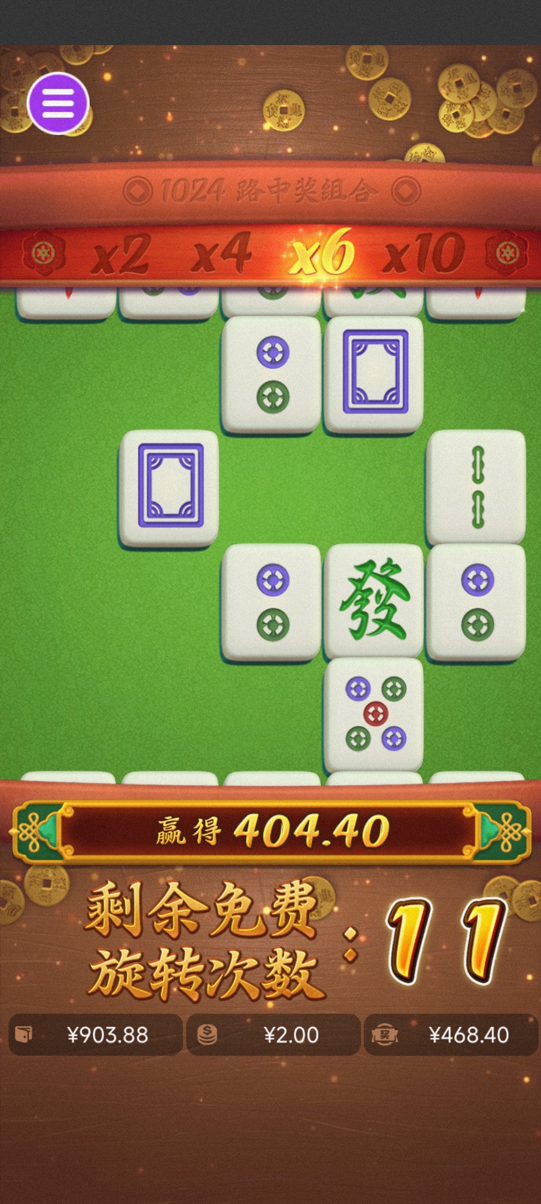 评论图片-白菜导航网-白菜社区-白菜作业群