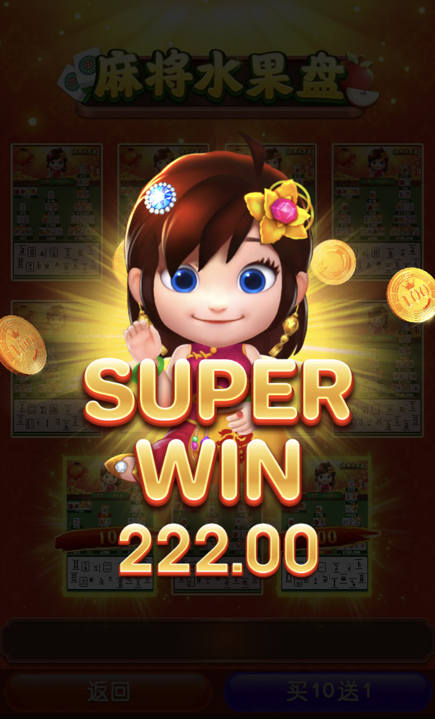 评论图片-白菜导航网-白菜社区-白菜作业群