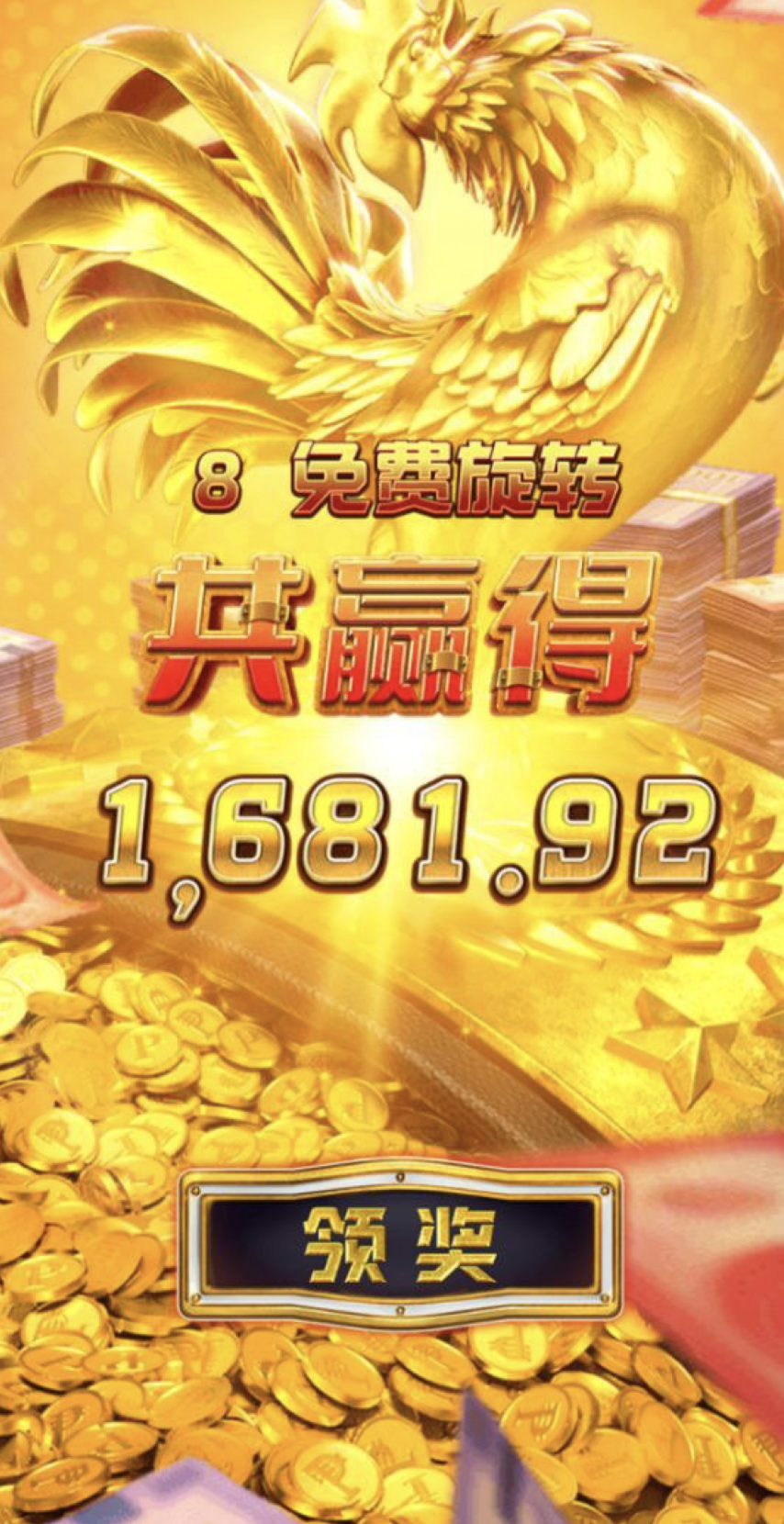 评论图片-白菜导航网-白菜社区-白菜作业群