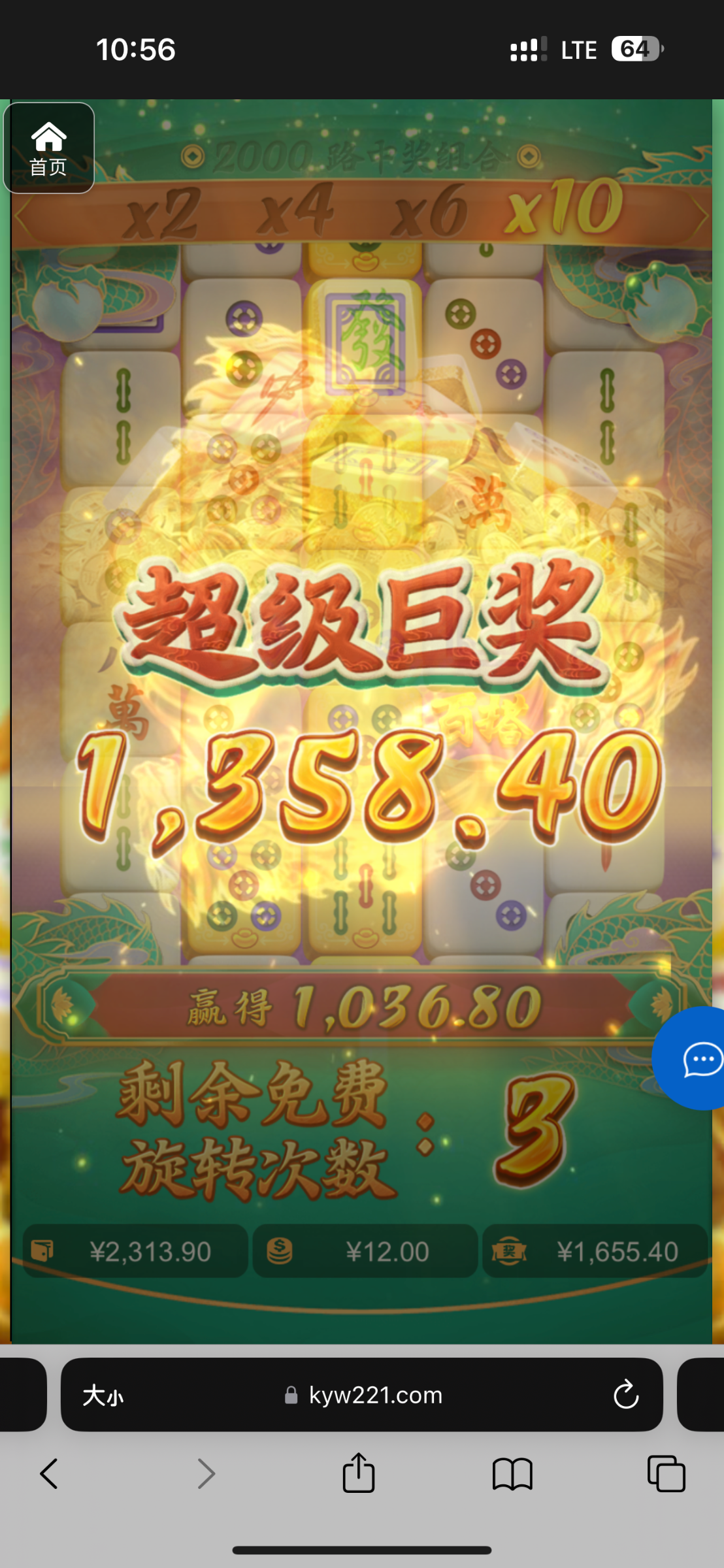 评论图片-白菜导航网-白菜社区-白菜作业群