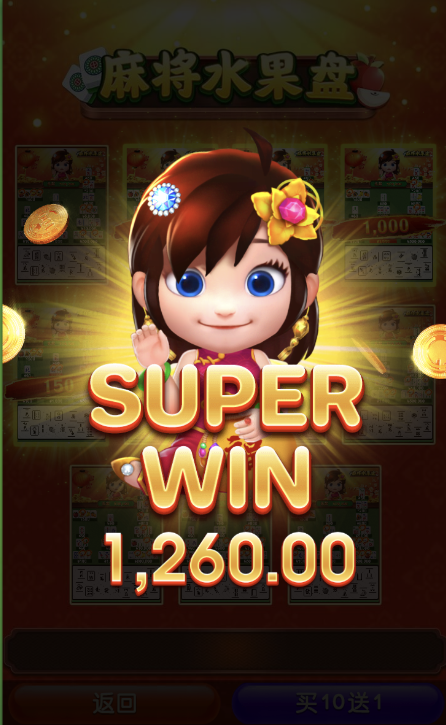 评论图片-白菜导航网-白菜社区-白菜作业群