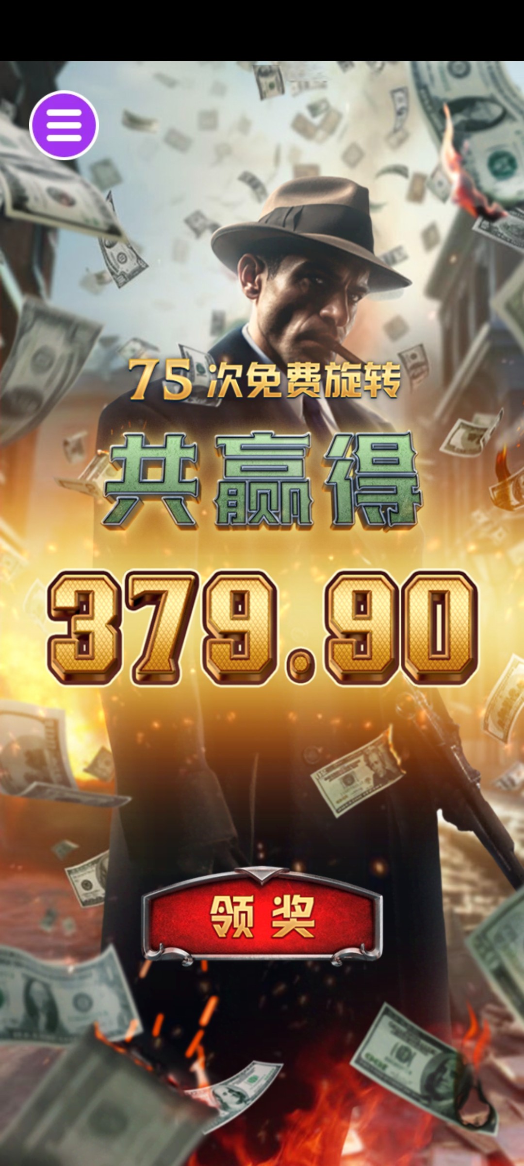 评论图片-白菜导航网-白菜社区-白菜作业群