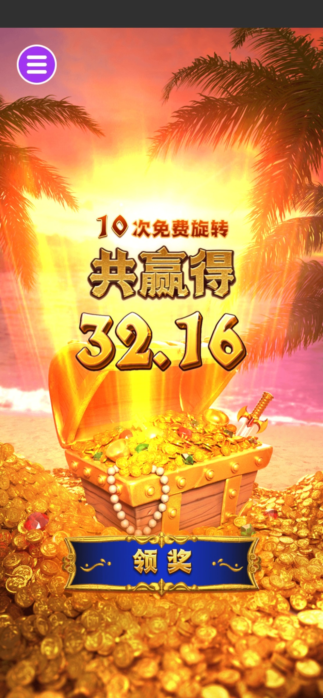 评论图片-白菜导航网-白菜社区-白菜作业群