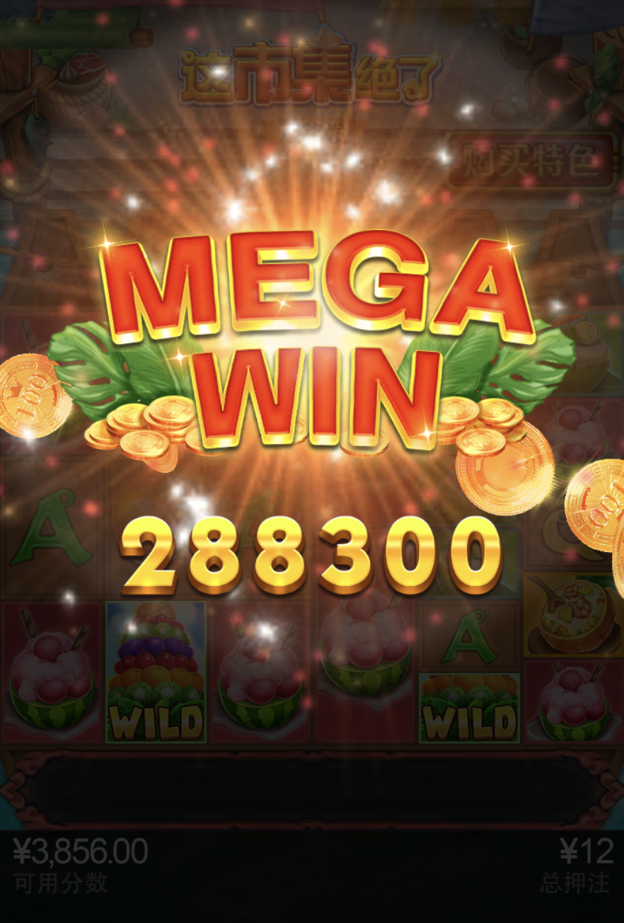 评论图片-白菜导航网-白菜社区-白菜作业群