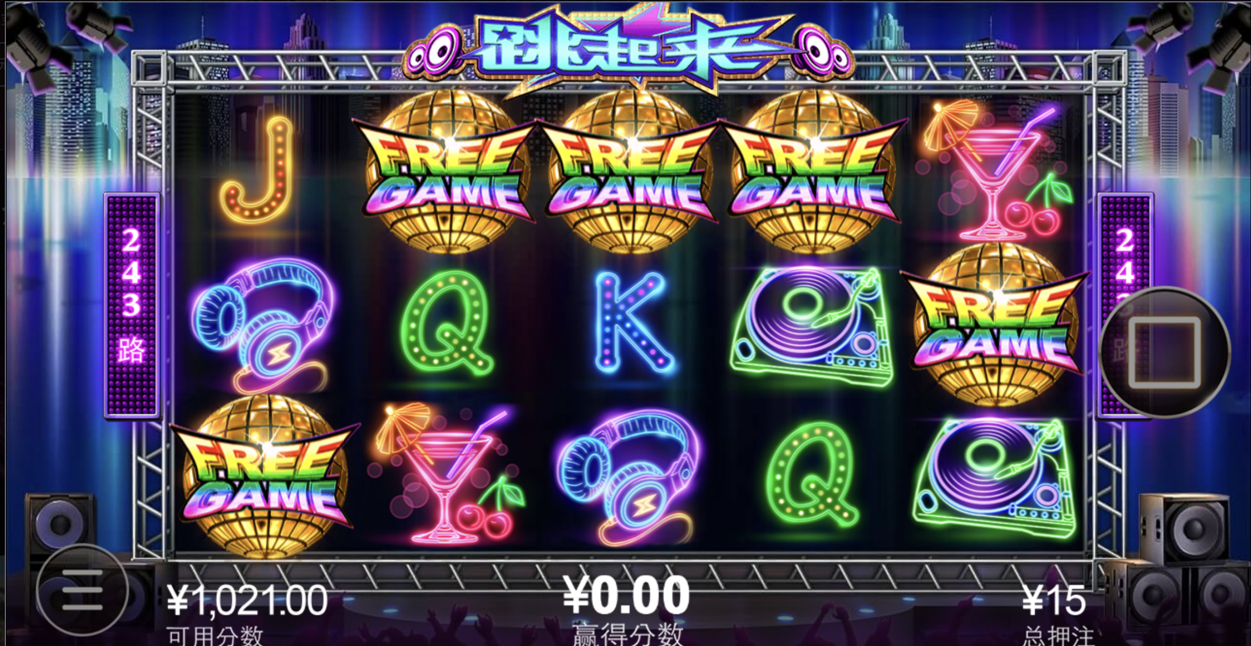 评论图片-白菜导航网-白菜社区-白菜作业群