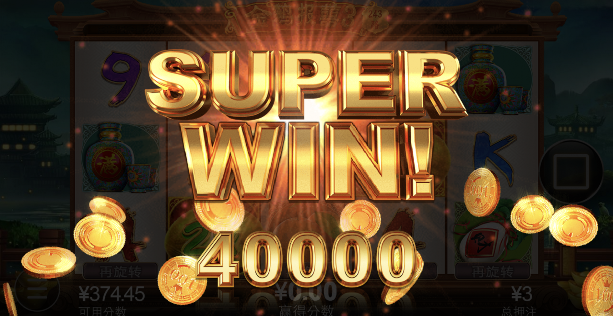 评论图片-白菜导航网-白菜社区-白菜作业群