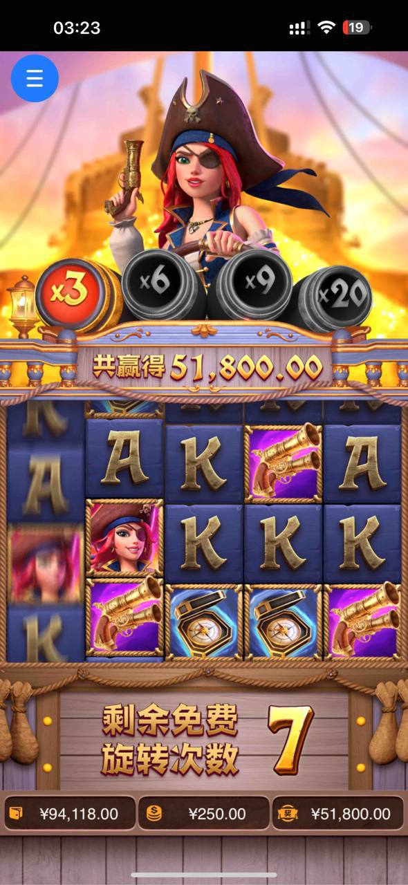 评论图片-白菜导航网-白菜社区-白菜作业群