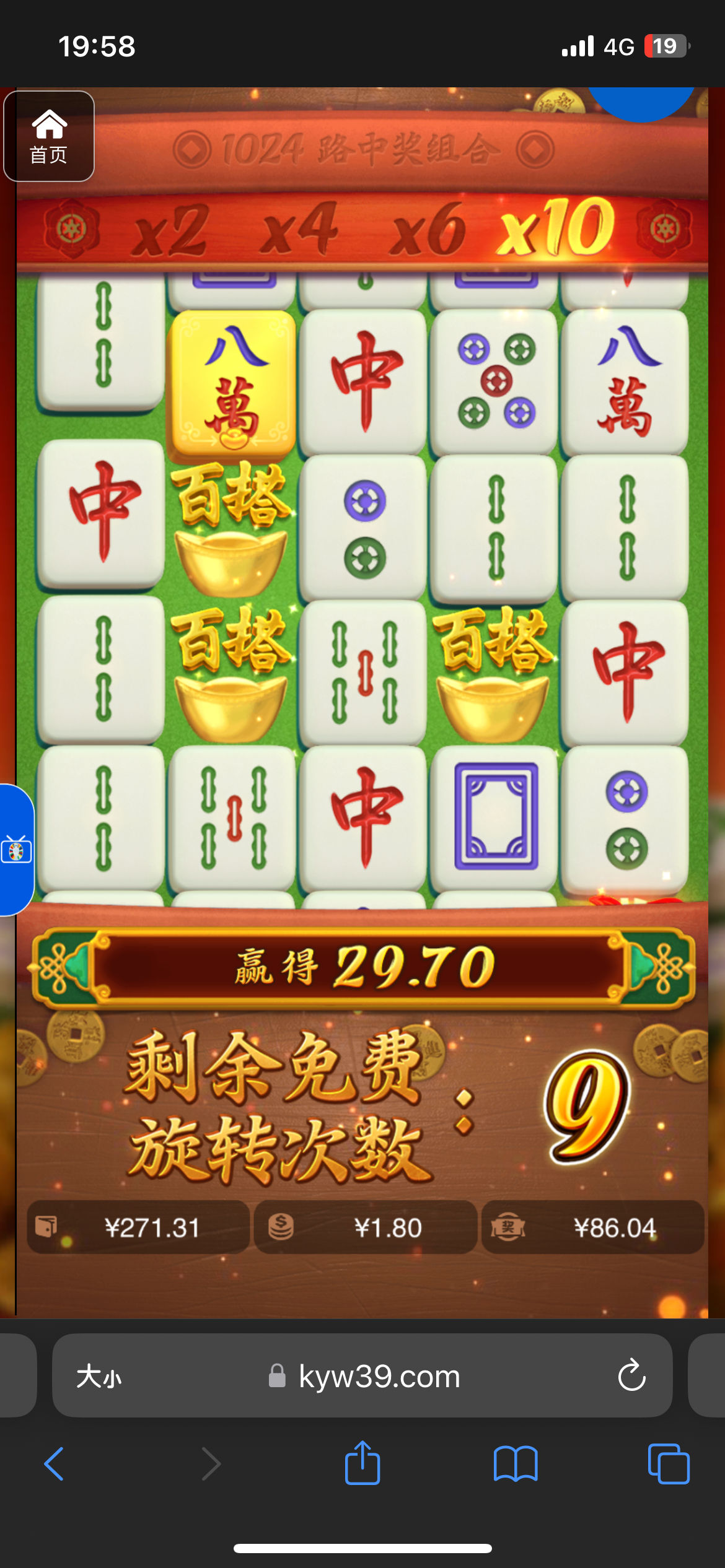 评论图片-白菜导航网-白菜社区-白菜作业群