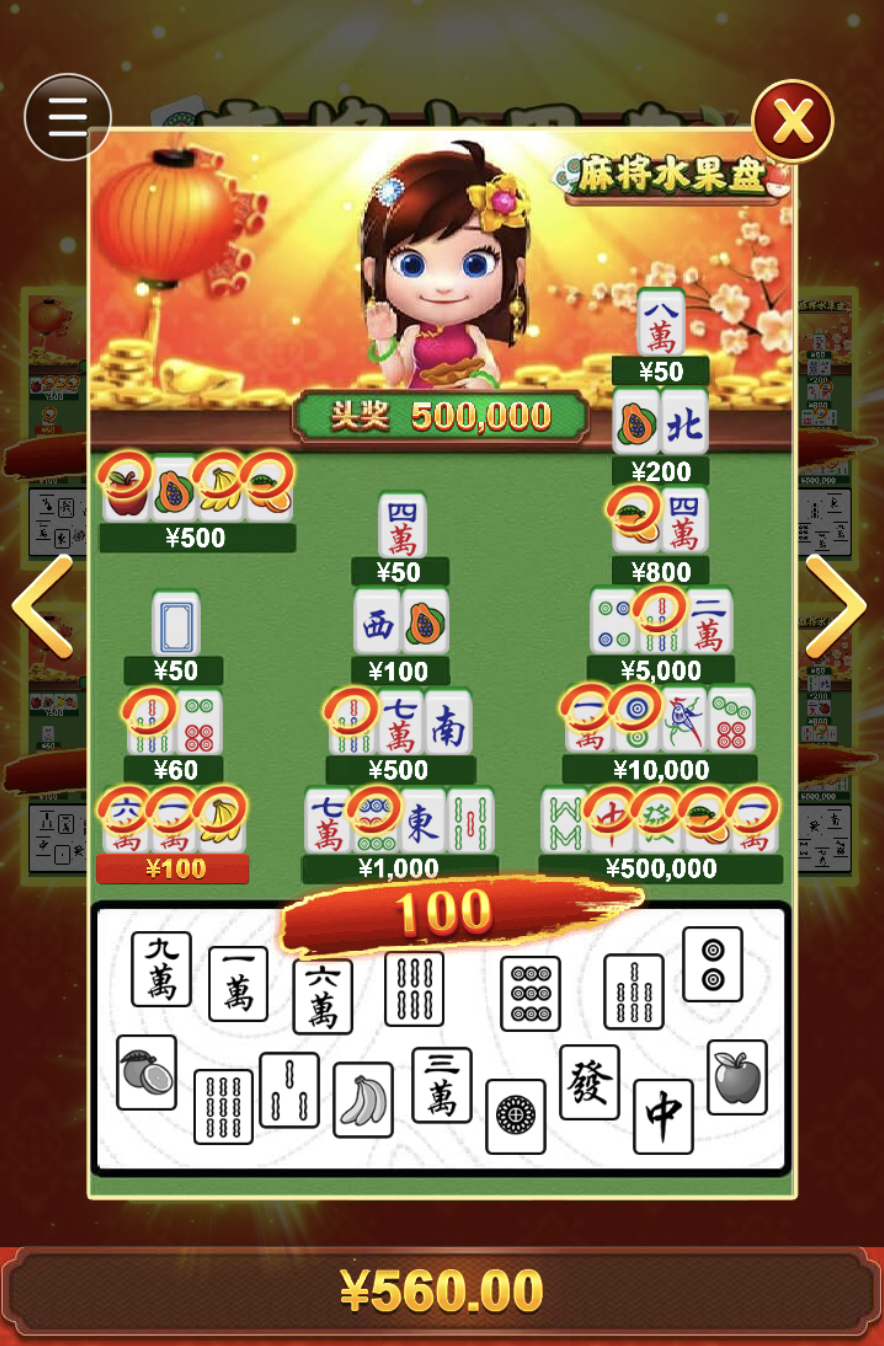 评论图片-白菜导航网-白菜社区-白菜作业群