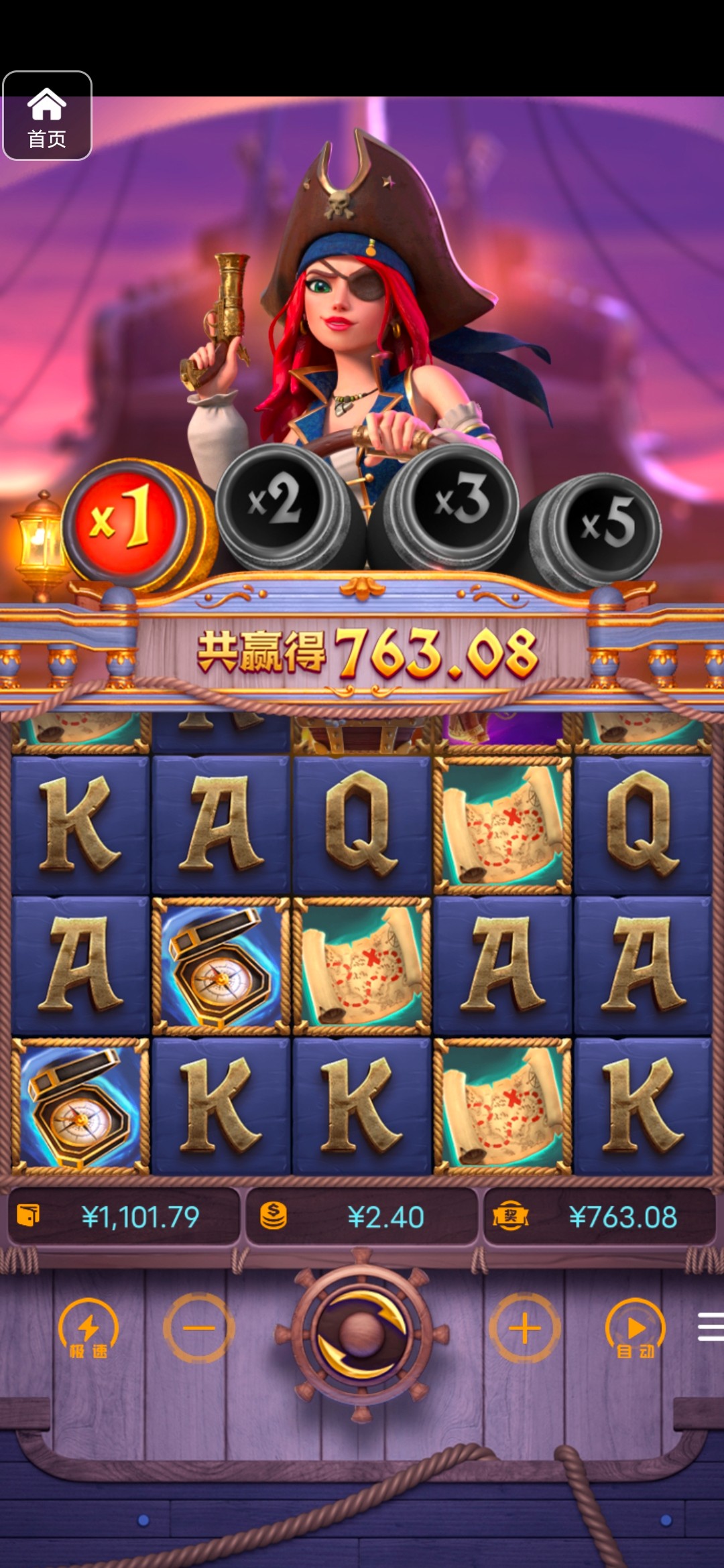 评论图片-白菜导航网-白菜社区-白菜作业群