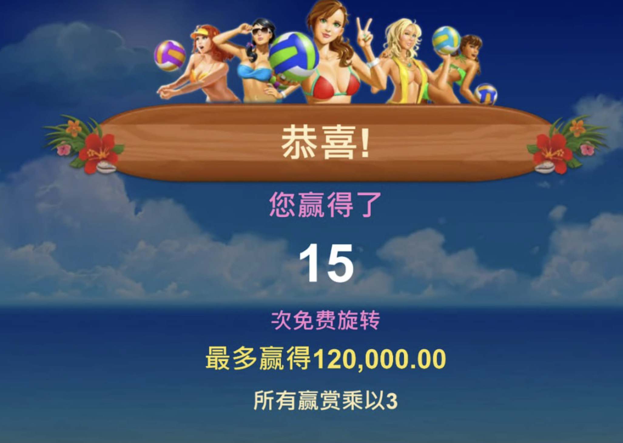 评论图片-白菜导航网-白菜社区-白菜作业群