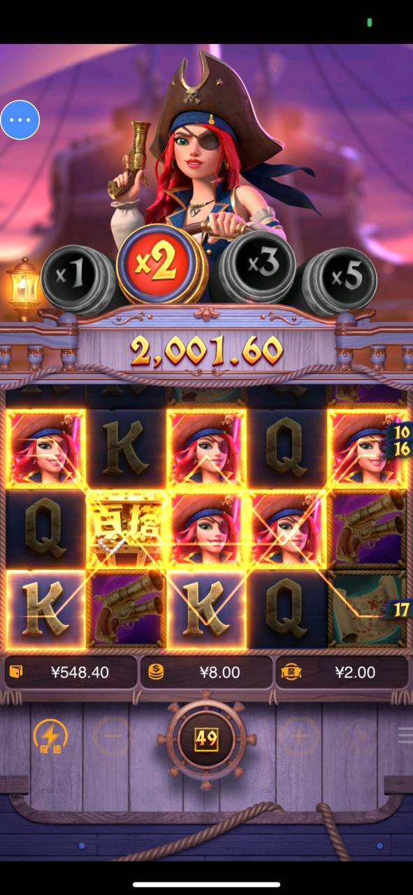 评论图片-白菜导航网-白菜社区-白菜作业群