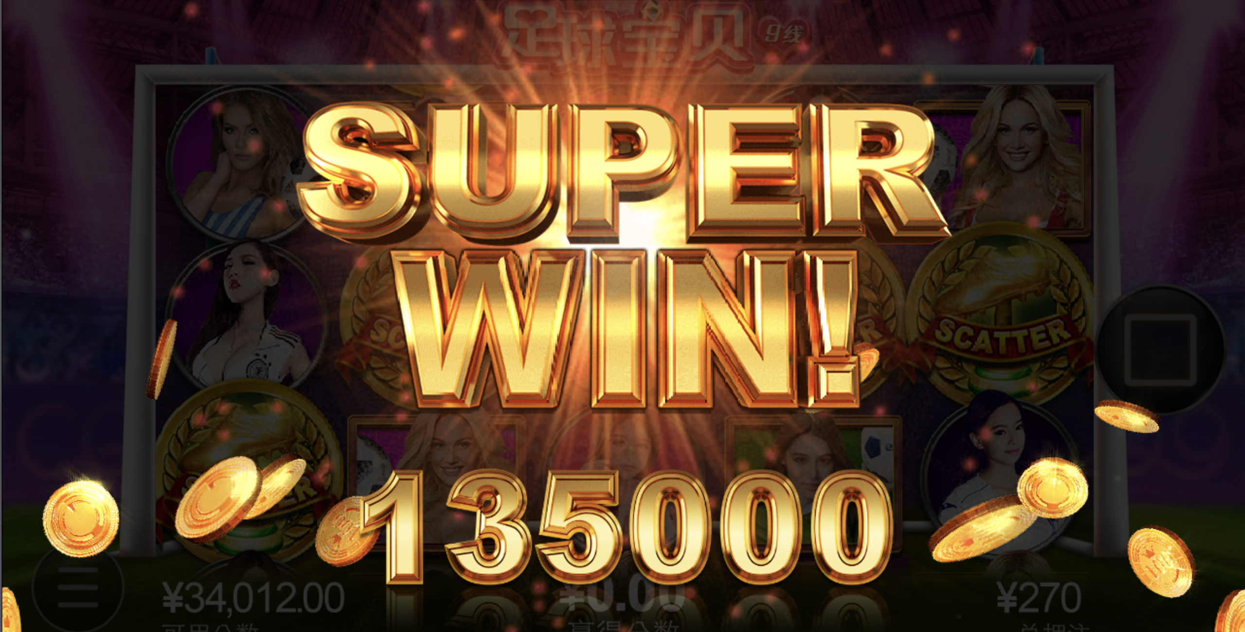 评论图片-白菜导航网-白菜社区-白菜作业群