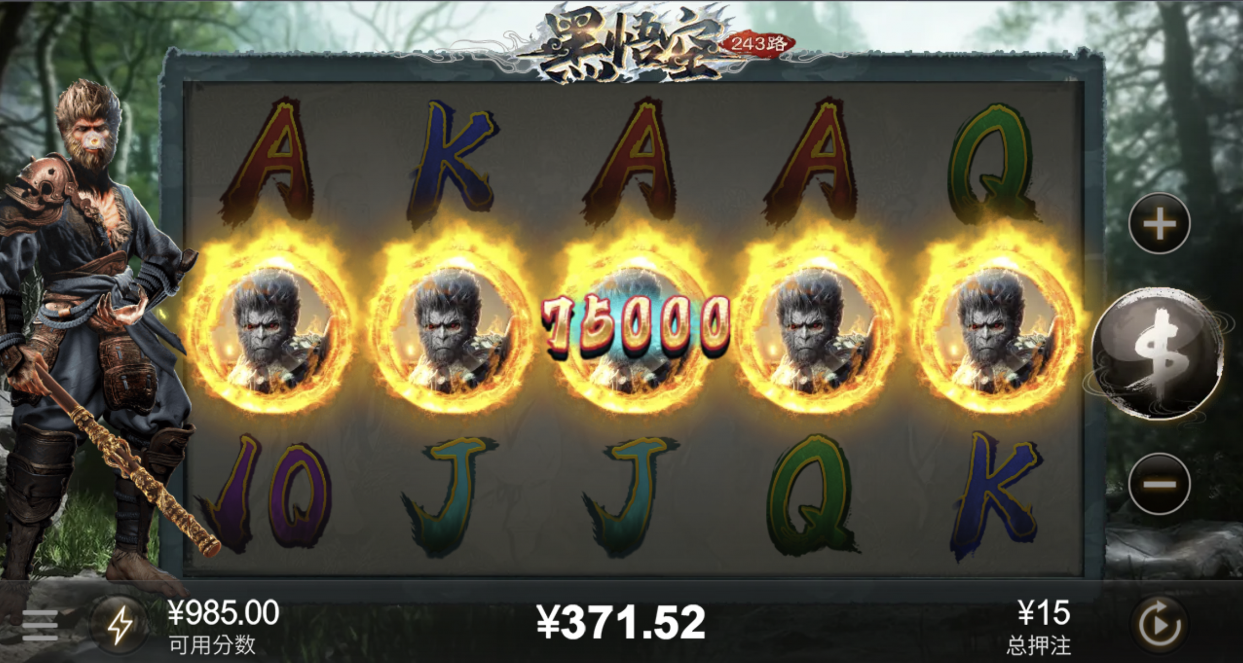 评论图片-白菜导航网-白菜社区-白菜作业群