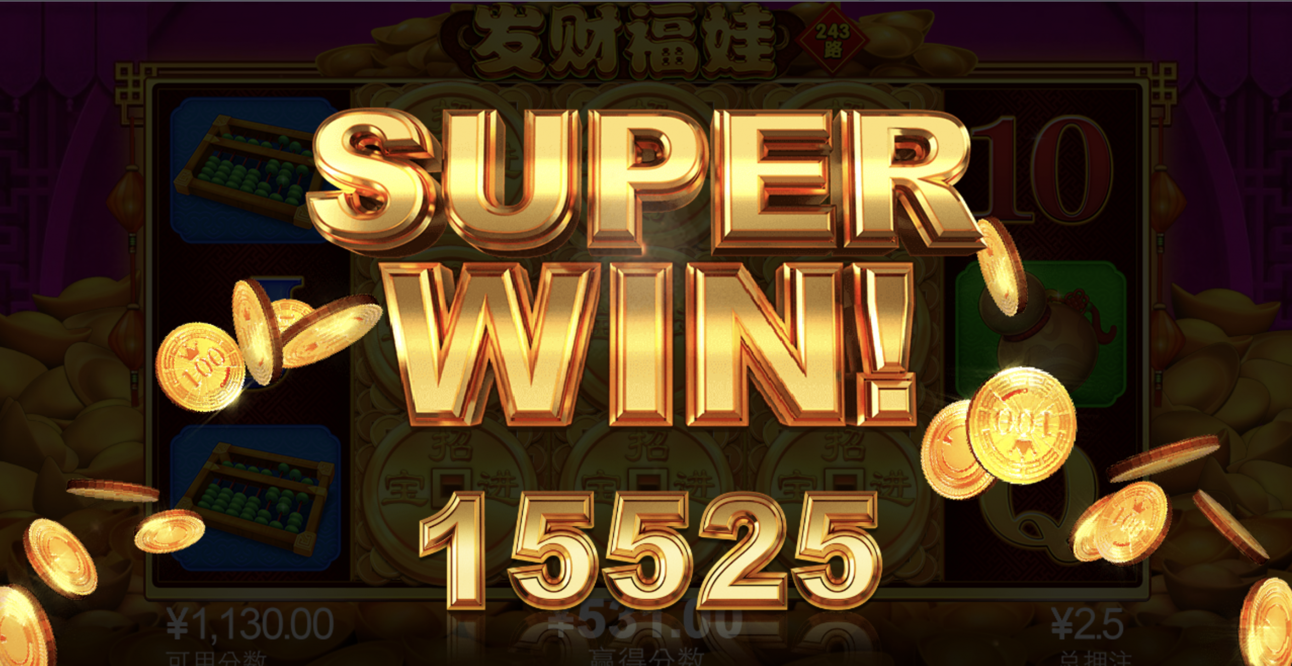 评论图片-白菜导航网-白菜社区-白菜作业群