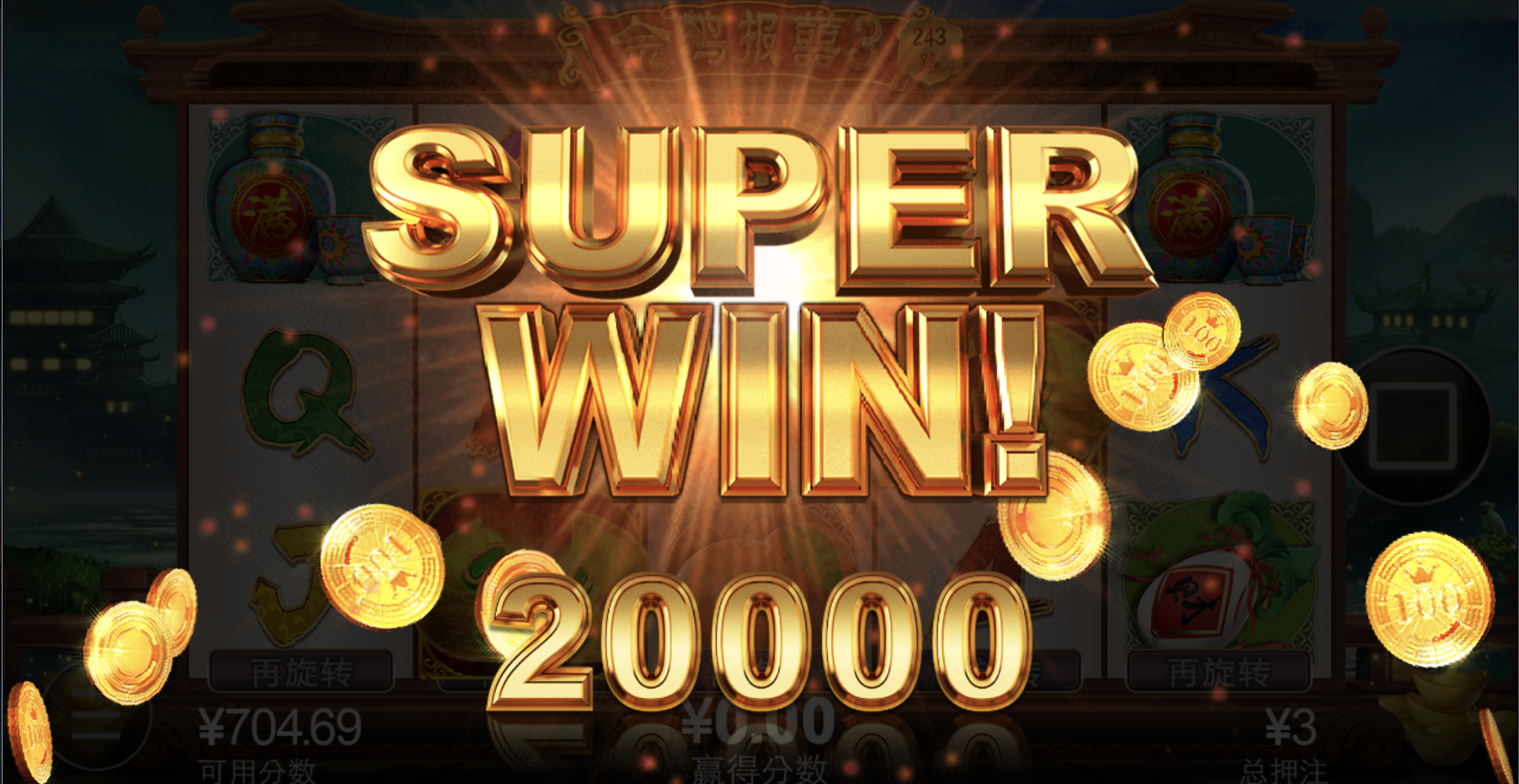 评论图片-白菜导航网-白菜社区-白菜作业群