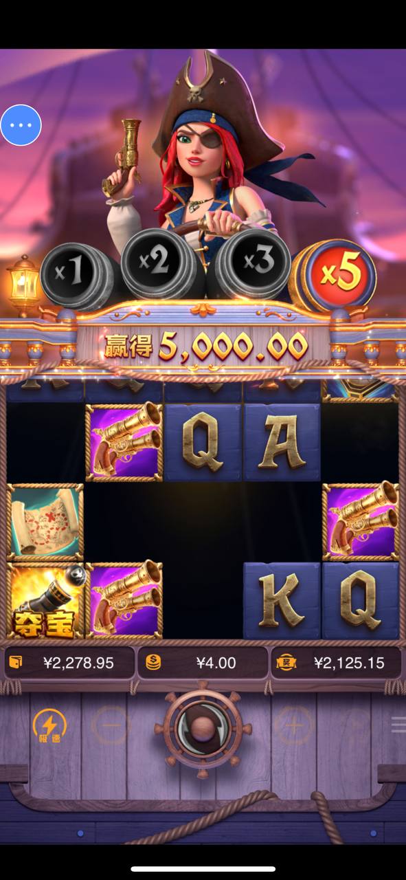 评论图片-白菜导航网-白菜社区-白菜作业群