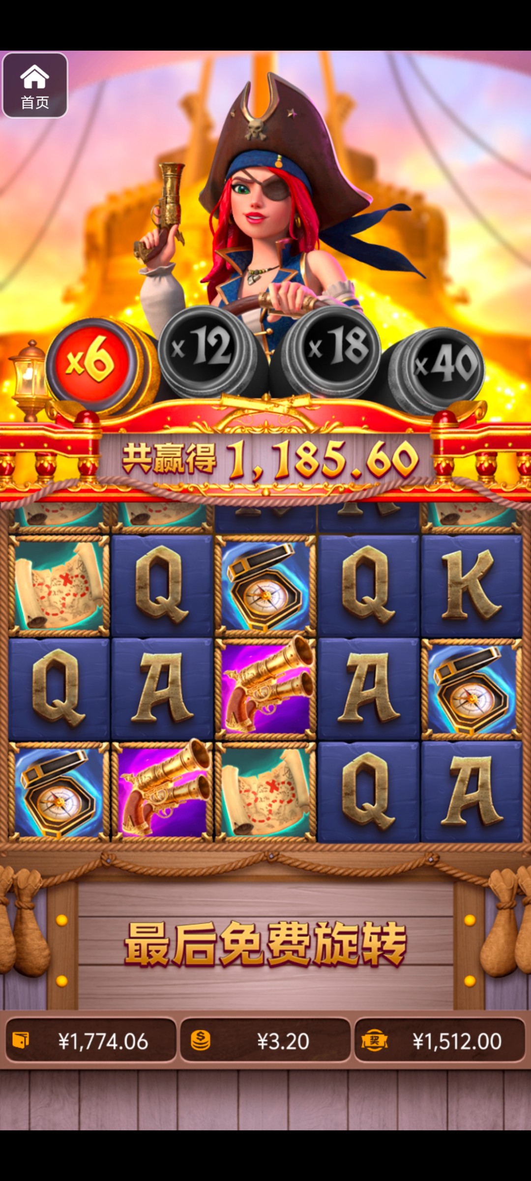 评论图片-白菜导航网-白菜社区-白菜作业群