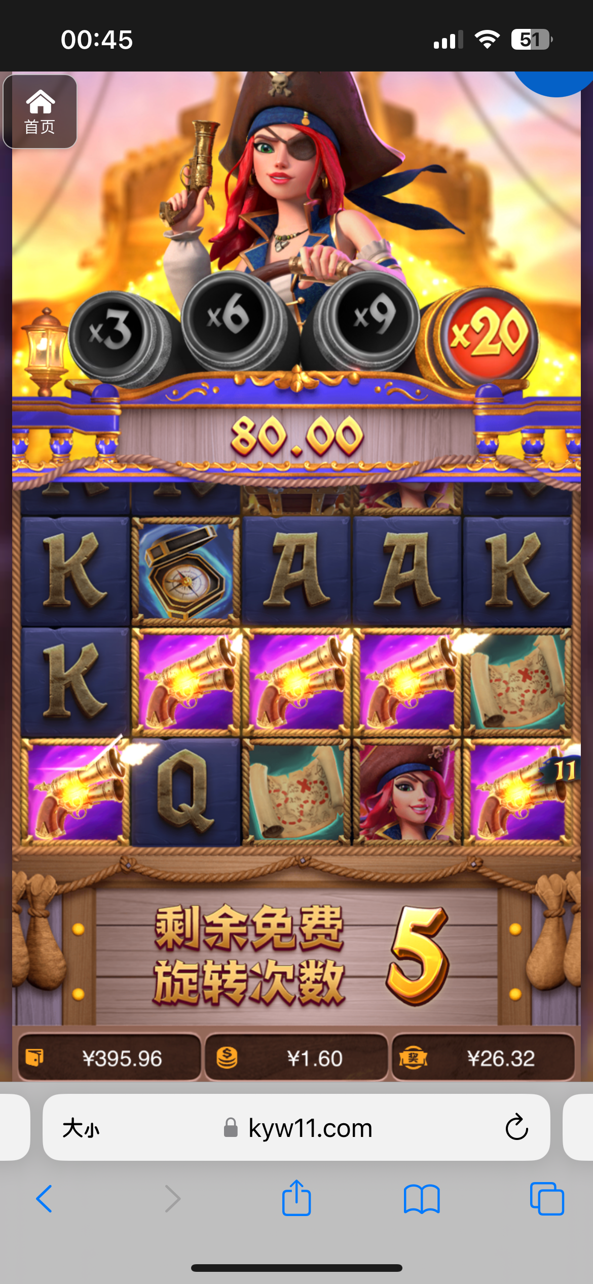 评论图片-白菜导航网-白菜社区-白菜作业群