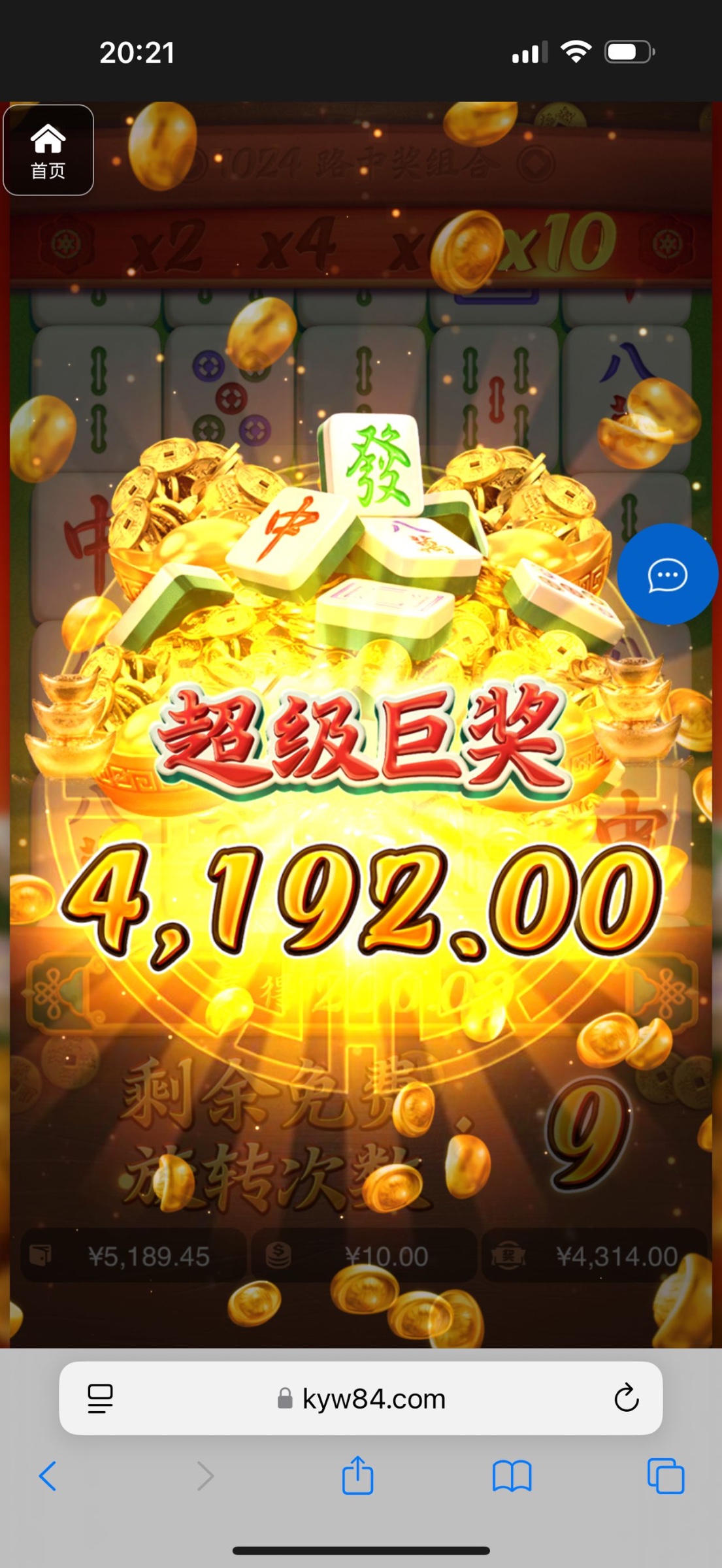 评论图片-白菜导航网-白菜社区-白菜作业群