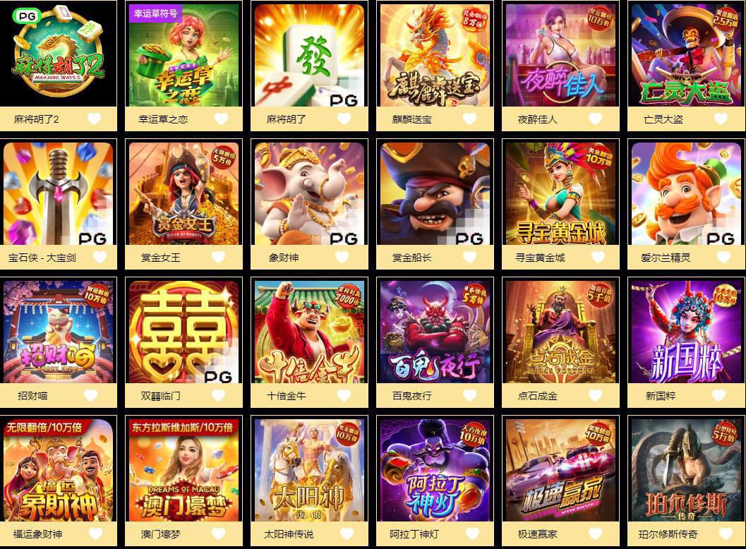 评论图片-白菜导航网-白菜社区-白菜作业群