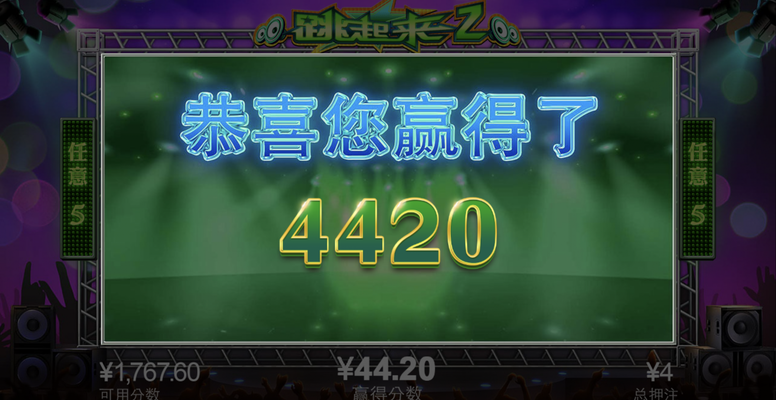 评论图片-白菜导航网-白菜社区-白菜作业群