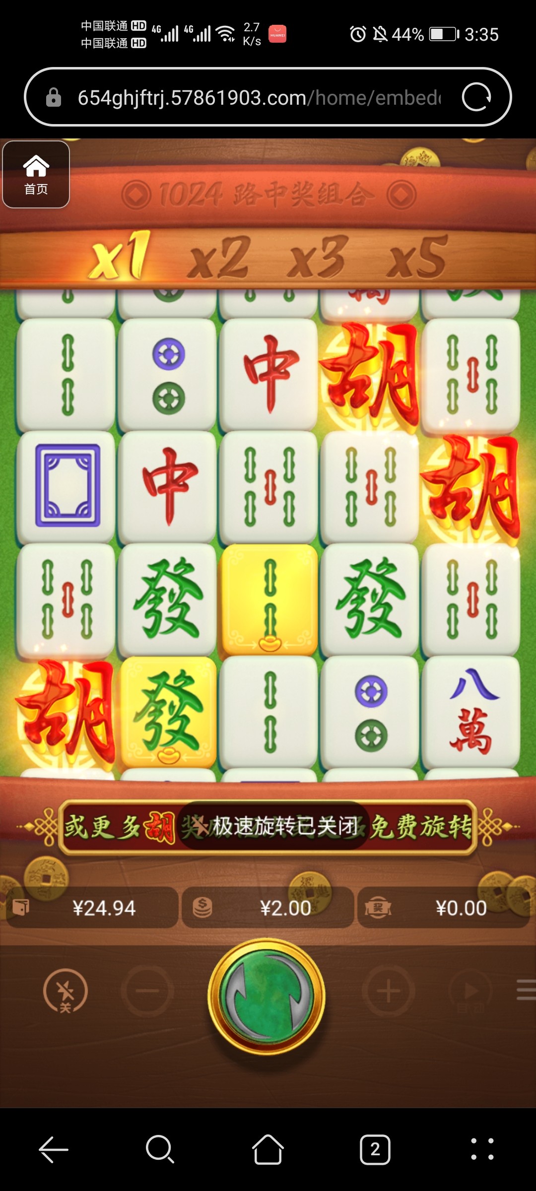 评论图片-白菜导航网-白菜社区-白菜作业群