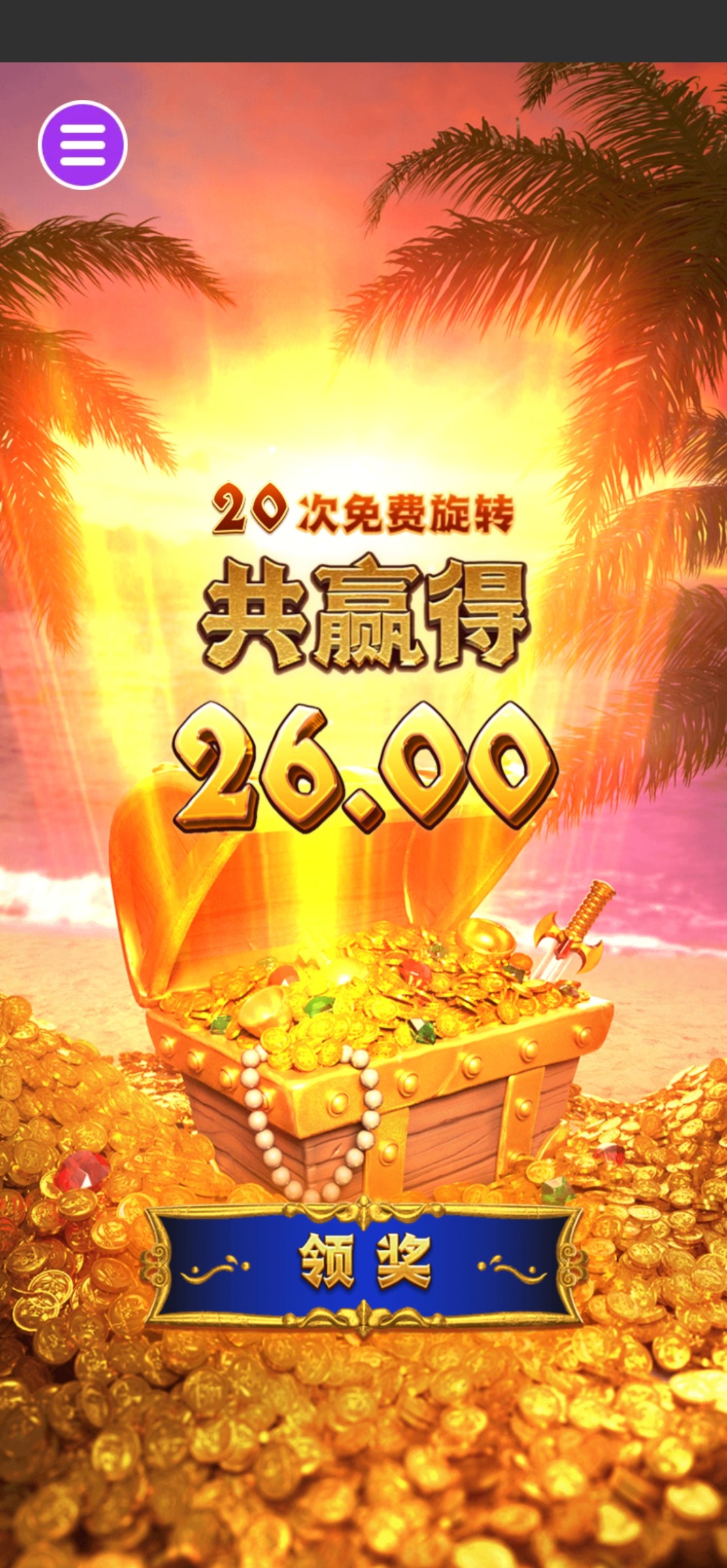 评论图片-白菜导航网-白菜社区-白菜作业群