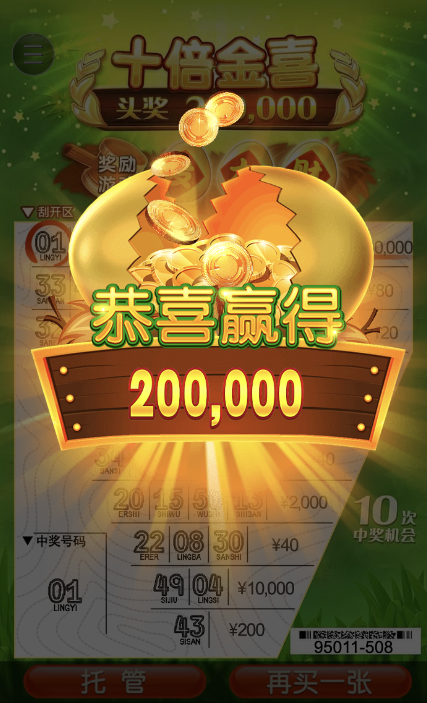 评论图片-白菜导航网-白菜社区-白菜作业群