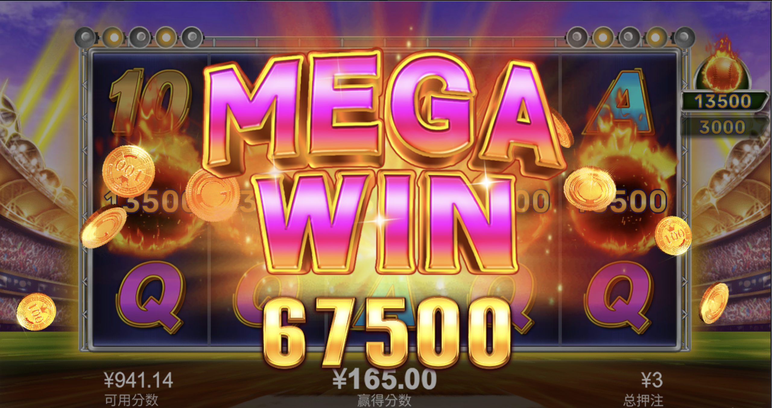 评论图片-白菜导航网-白菜社区-白菜作业群