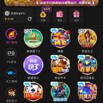 银河娱乐 送3-白菜导航网-白菜社区-白菜作业群