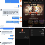 黑台曝光 太阳城-白菜导航网-白菜社区-白菜作业群