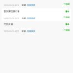 拉斯维加斯462 注册送26-白菜导航网-白菜社区-白菜作业群