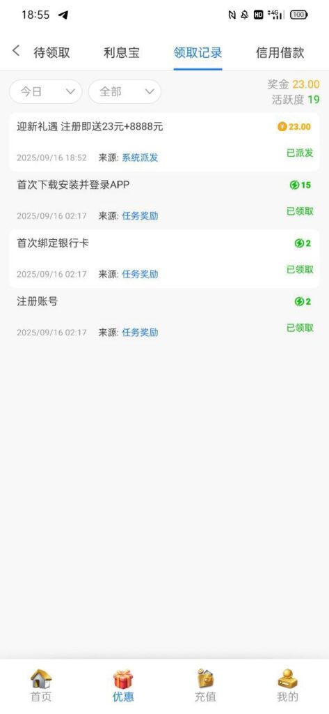 拉斯维加斯462 注册送26-白菜导航网-白菜社区-白菜作业群