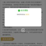 葡京1348 神秘彩金-白菜导航网-白菜社区-白菜作业群