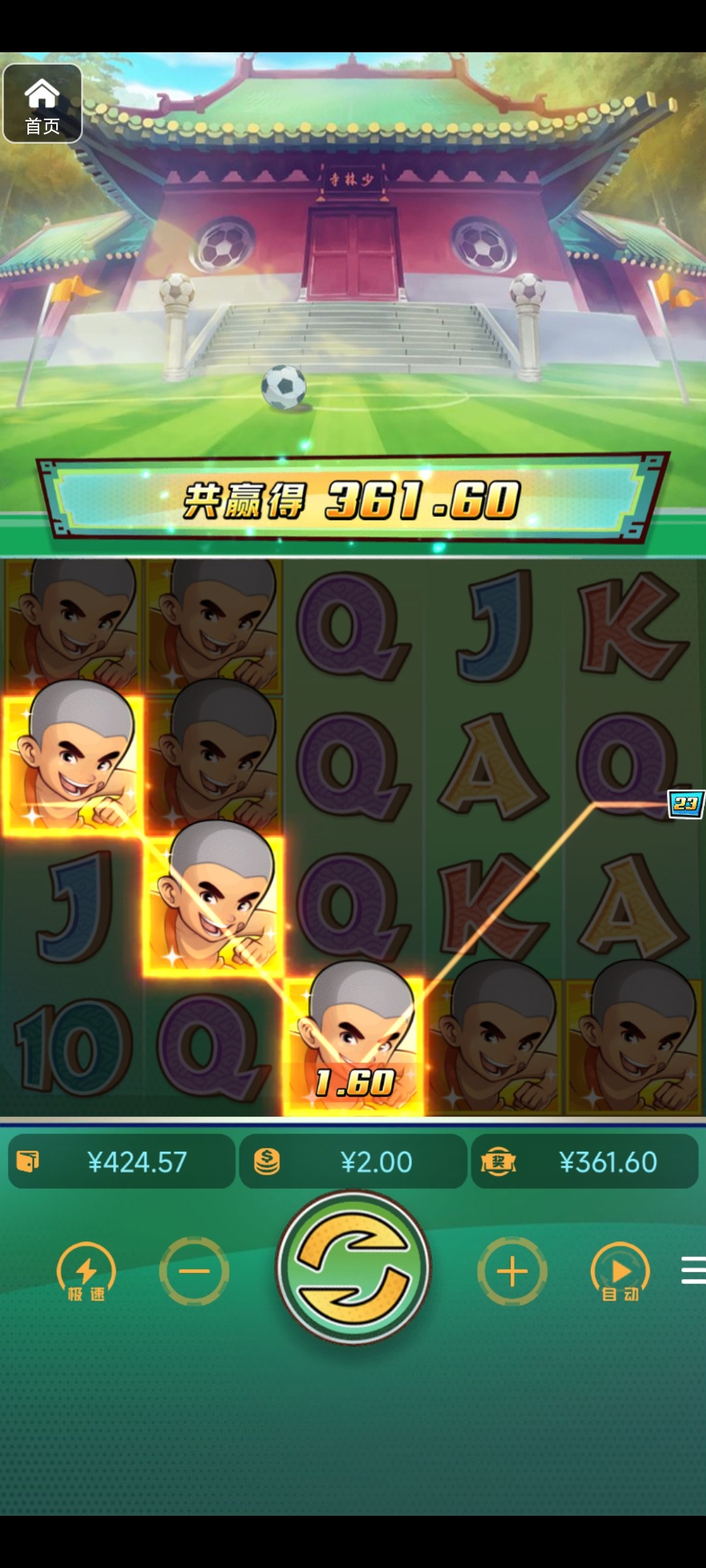 评论图片-白菜导航网-白菜社区-白菜作业群